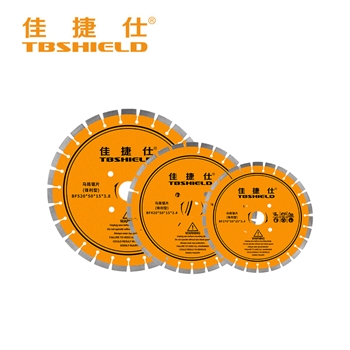 佳捷仕 370 420 520 马路锯片（锋利型）