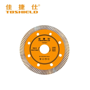 佳捷仕 BF105X20X0.8  陶瓷切割片（锋利型）