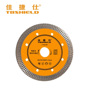 佳捷仕 BZ107X20X1.2  陶瓷切割片（专业级）