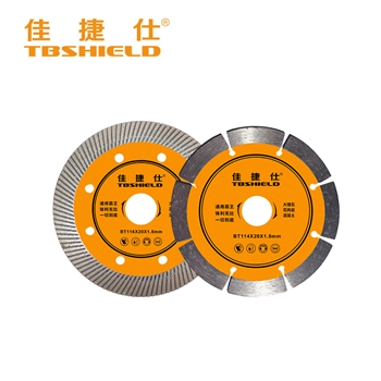 佳捷仕 114 116 通用切割片