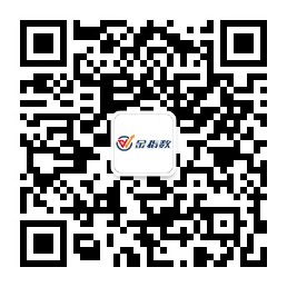 qrcode_for_gh_fe3e1b3239af_258.jpg