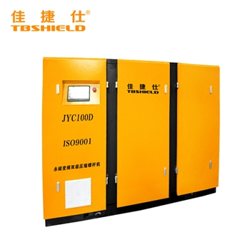 金指数佳捷仕  JYC100D  双级永磁变频螺杆机