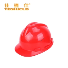 金指数佳捷仕  工程安全帽