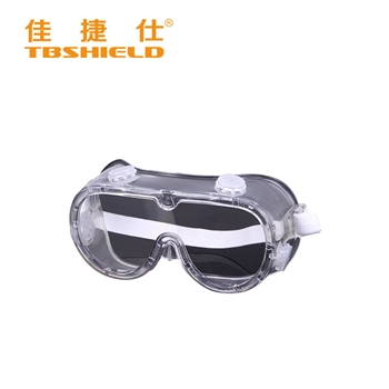 金指数佳捷仕  JS0591011  防护眼镜