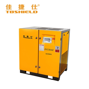 金指数佳捷仕  JYC30AZ  永磁一体变频螺杆机