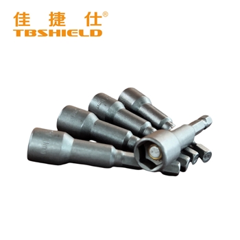 佳捷仕  8mm磁性强力套筒