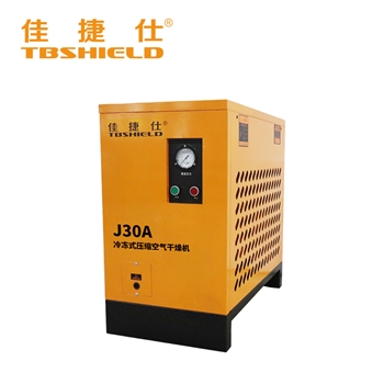 金指数佳捷仕  J30A  冷冻式干燥机