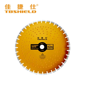 佳捷仕  620*25.4*15*3.8  620开槽极速王 （超锋利型）