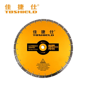 佳捷仕  420*25.4*15*3.2  420开槽极速王(超锋利型)