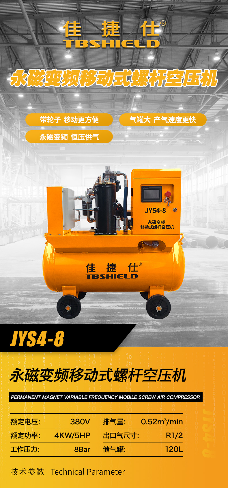 JYS4-8.jpg