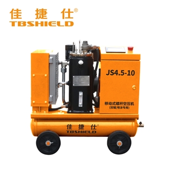 佳捷仕   JS4.5-10   移动式螺杆空压机（双罐/喷涂专用）