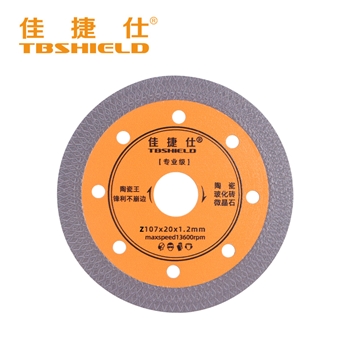 佳捷仕 Z107X20X1.2   陶瓷切割片（专业级）