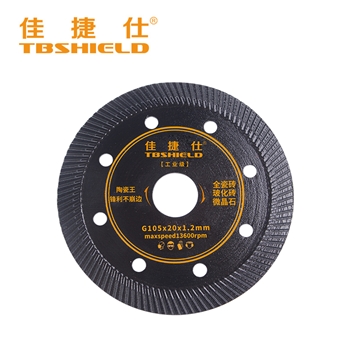佳捷仕 G105X20X1.2     陶瓷切割片（工业级）
