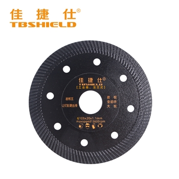 佳捷仕 G105X20X1.1   陶瓷切割片（工业级，法兰式）