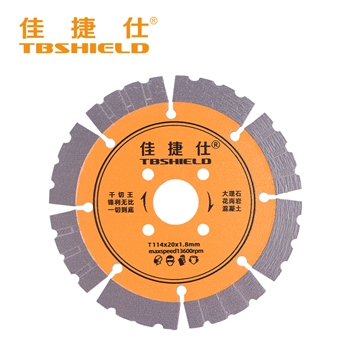 佳捷仕 T114X20X1.8 通用切割片