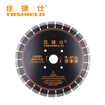 佳捷仕 Z420*50*15*3.4（鹅卵石专用） 马路锯片（鹅卵石专用）