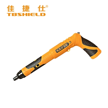 佳捷仕 J5038S 迷你吊顶器