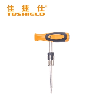 金指数佳捷仕  JS18090001  多功能螺丝刀