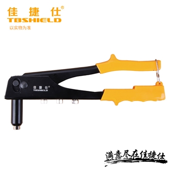 佳捷仕JS060010单把铆钉枪