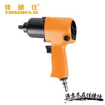 J1200    1/2“气动扳手