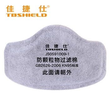 金指数佳捷仕 JS0591009-1 防尘面具滤棉