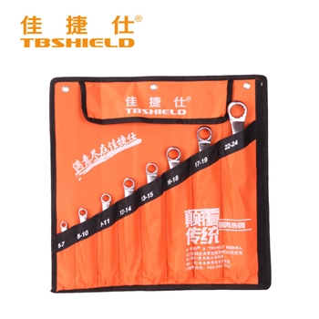 佳捷仕  JS0218624  (双头梅花扳手8件套(6-24mm))