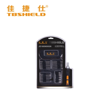 佳捷仕26件套布包螺丝刀JS180900026