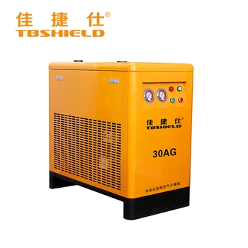 金指数佳捷仕 30AG  冷冻式干燥机（高温）