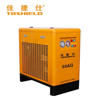 金指数佳捷仕  50AG  冷冻式干燥机（高温）