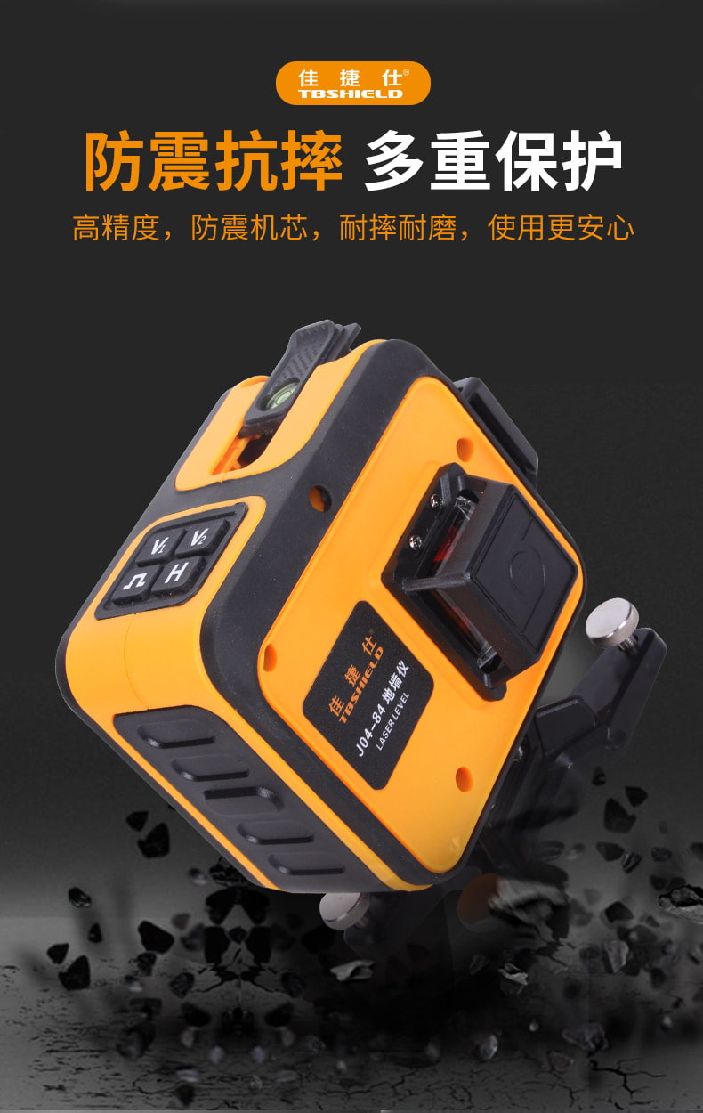 金指数佳捷仕 j04-84 地墙仪